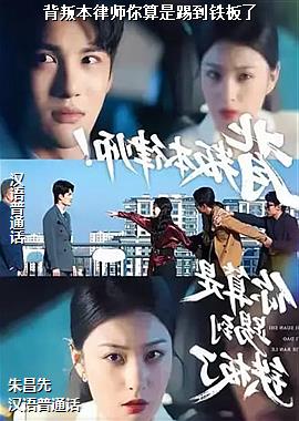 ���ѱ���ʦ�������ߵ�������