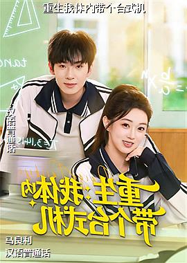 ���������ڴ���̨ʽ��