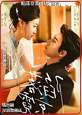 ���侩��(ĺȻ����)