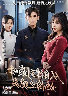 �����ɵ��۷�,����֮����