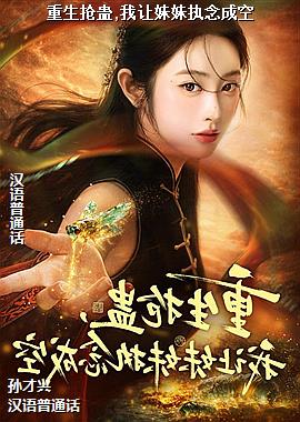 ��������,��������ִ��ɿ�