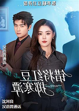 �����춹����̶