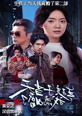 �����ӵ���������˵ڶ���