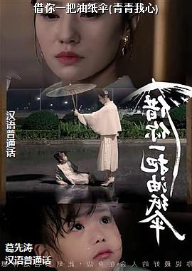 ����һ����ֽɡ(��������)