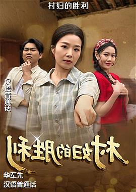 �帾��ʤ��