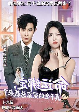 ���˰�,��ǧ���ԩ���ܲ�����