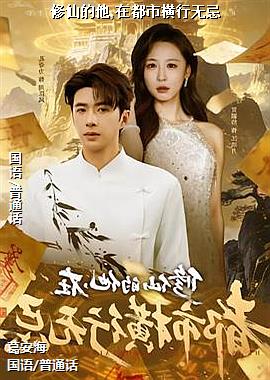 ���ɵ���,�ڶ��к����޼�