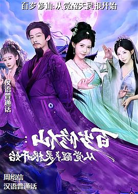 ��������:�Ӿ����������ʼ