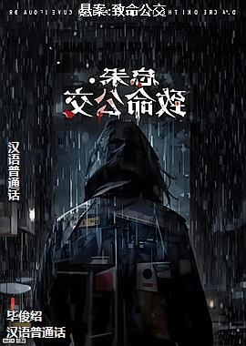 ����:��������