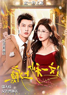 ��һ�����