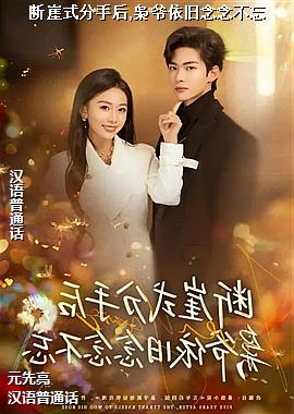 ����ʽ���ֺ�,��ү���������