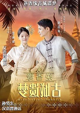 ����Ե�ų�����