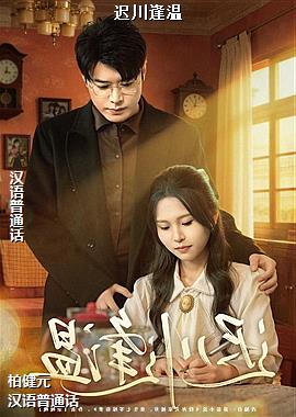 ���ߣ��������ɫ��ͷ��