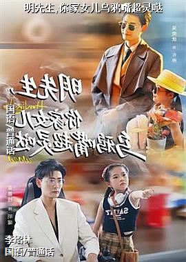 ������,���Ů����ѻ�쳬����