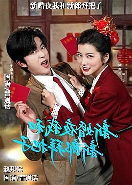 �»�ҹ�Һ����ɰݰ���