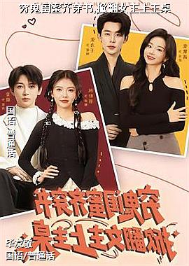 ��������봩��,�Ʒ�Ů��������