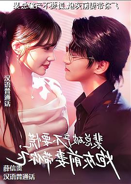 �����Ʋ���Ҫ��,�ڻ�ǰ�޴����