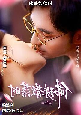 ����ɢ��ʱ