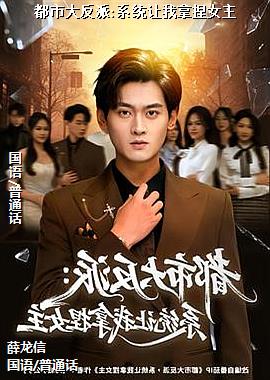 ���ߣ���Ӱʦ���¸ҵ����㣩ͷ��