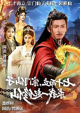 ��ʮ����,������������һ������