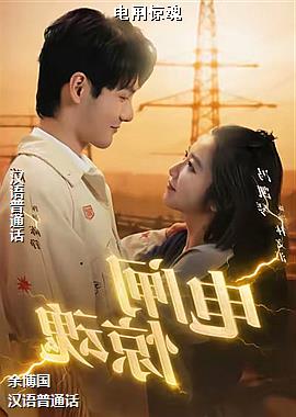 ��բ����