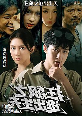 ���֮�ӳ�����