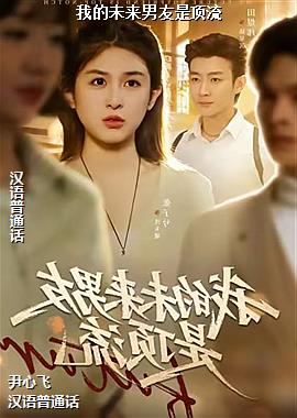 �ҵ�δ�������Ƕ���