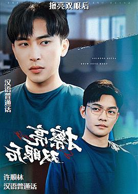 ����˫�ۺ�