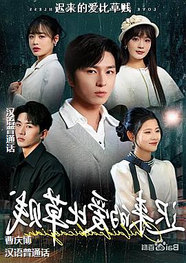 �����İ��Ȳݼ�