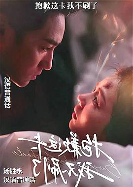 ��Ǹ�⿨�Ҳ�ˢ��