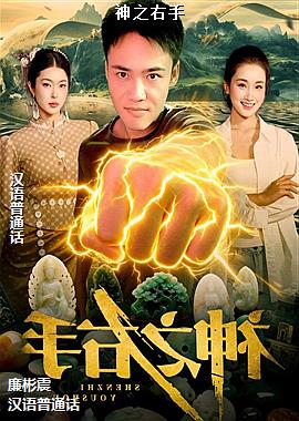 ��֮����