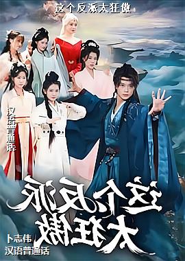 �������̫���