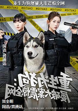 ����Ϊ�����ƴ���ȫ��