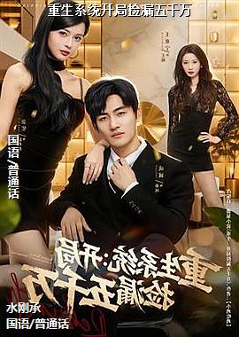 ����ϵͳ���ּ�©��ǧ��