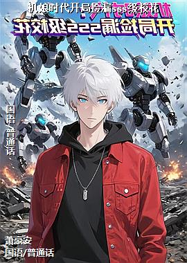 ����ʱ�����ּ�©sss��У��