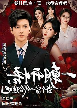 һ������,������һ���ܺ�����