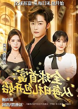 ȫ���׸�:��ÿ�������ʼ