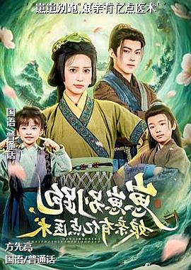 ���̱���,�������ڵ�ҽ��