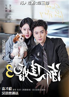 ����ѻ�3������