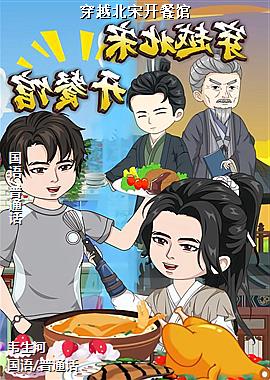 ��Խ���ο��͹�