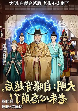 ����:���ش�Խ��,������̬����