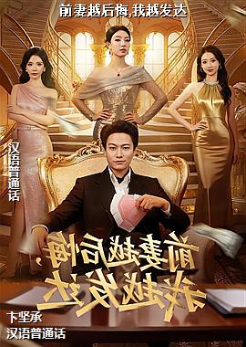 ǰ��Խ���,��Խ����