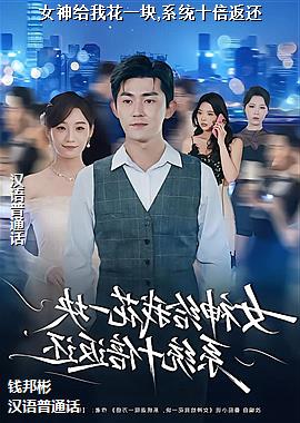 Ů����һ�һ��,ϵͳʮ������