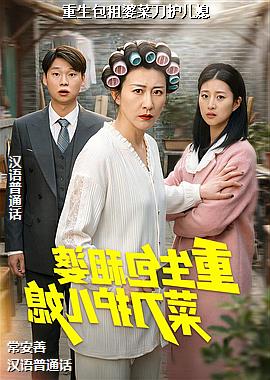 ���������Ų˵�����ϱ