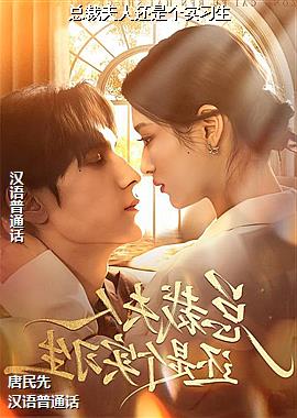 �ܲ÷��˻��Ǹ�ʵϰ��