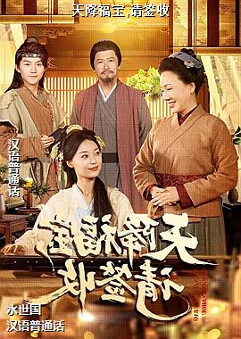 �콵����,��ǩ��