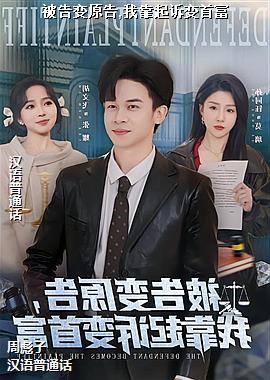 �����ԭ��,�ҿ����߱��׸�