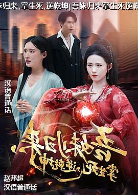 ���ù���,������,��Ǭ��(���ù�����������Ǭ��)