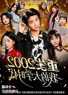 ���ߣ�ӭ��ѩ���ӣ���ѹ�Ӣ��ͷ��