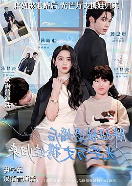 ��椱��˻��,��â����Я�޹���